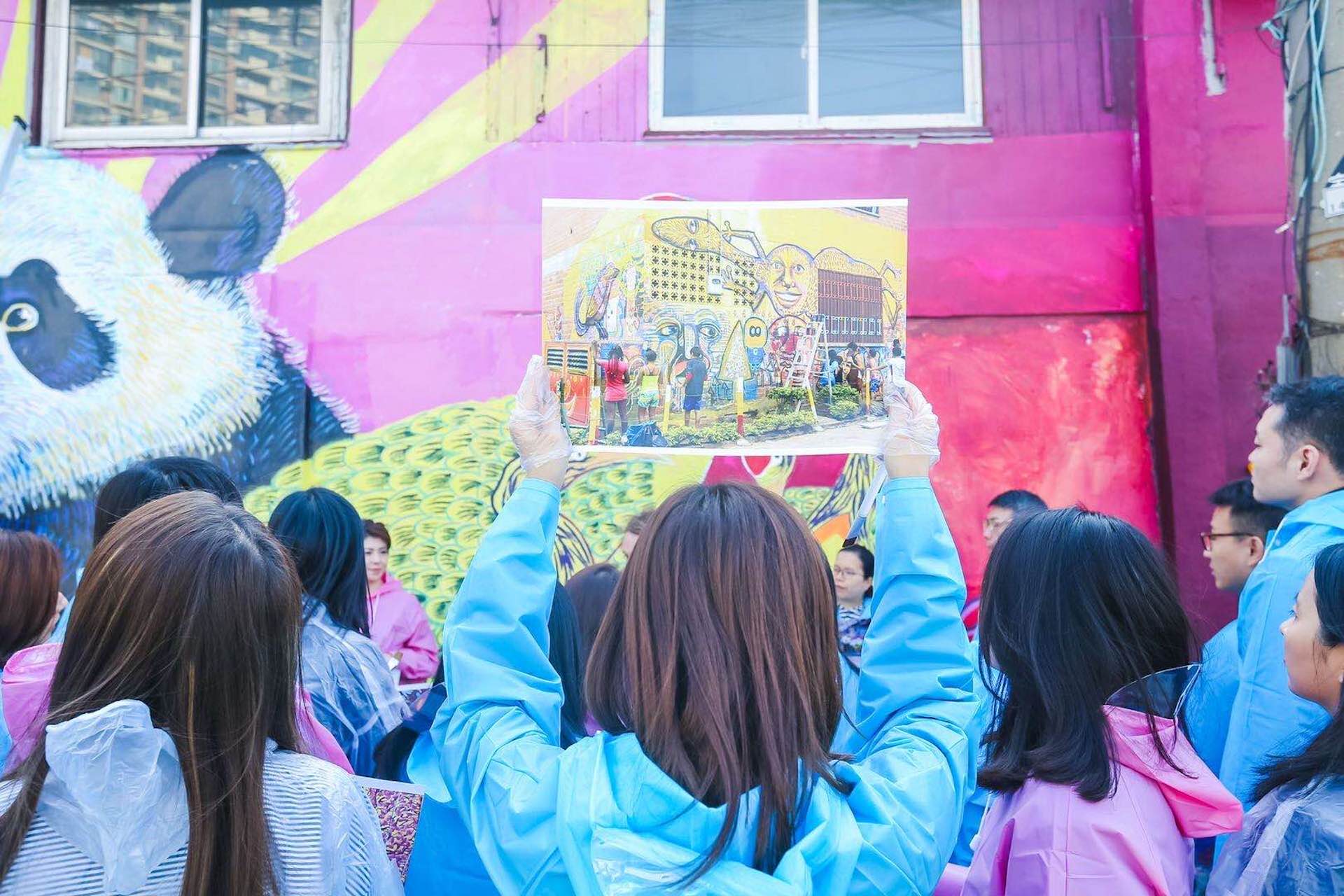Artolution